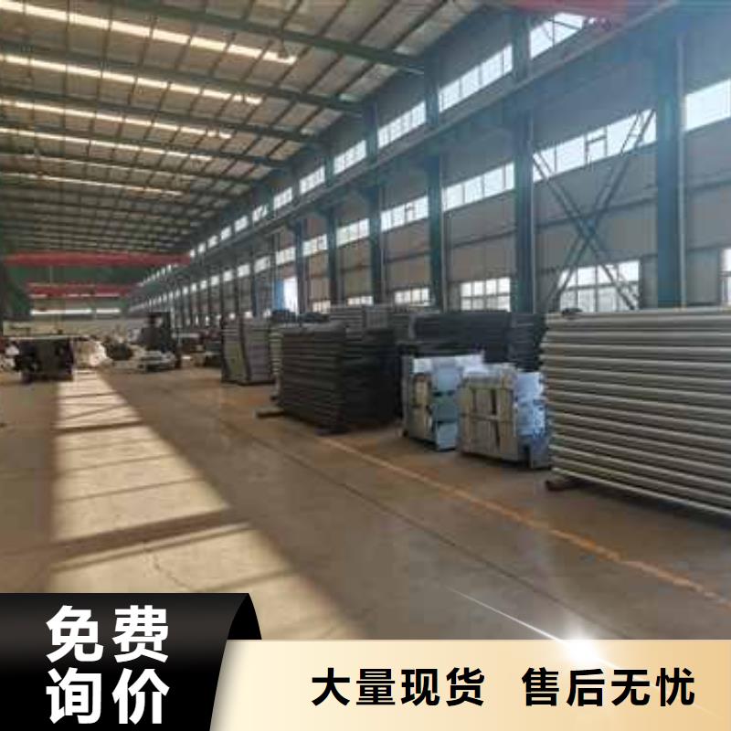 河道护栏厂家发货快
