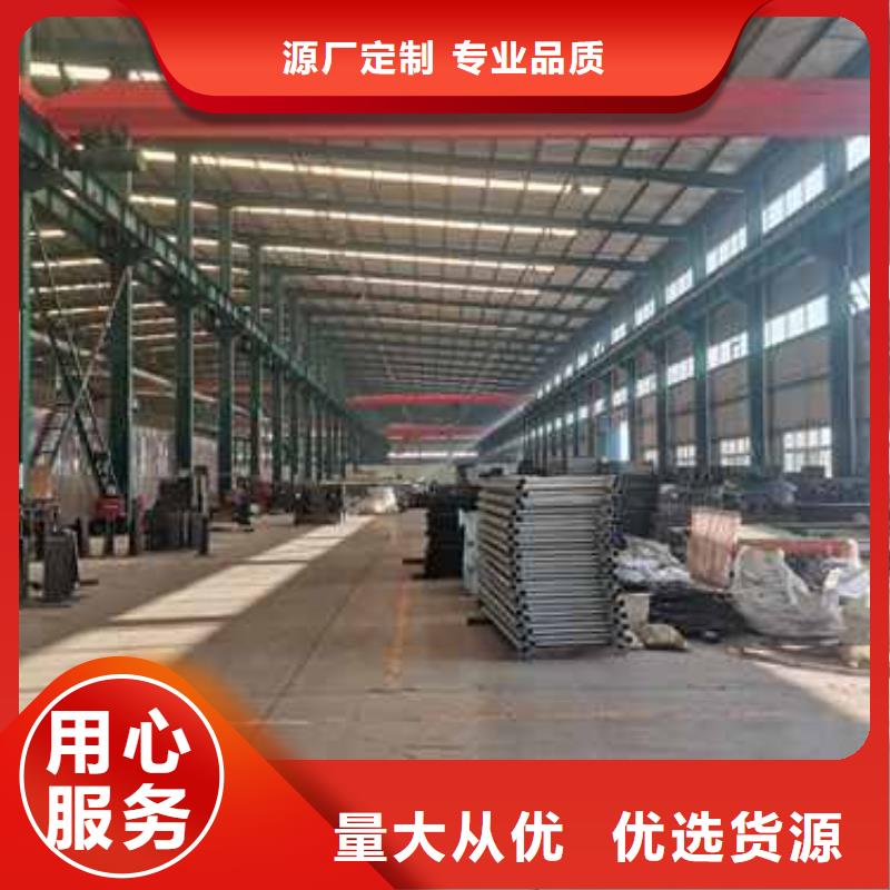 人行道栏杆厂家价格公道