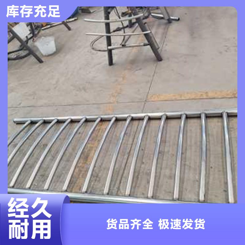 定制灯光栏杆的批发商