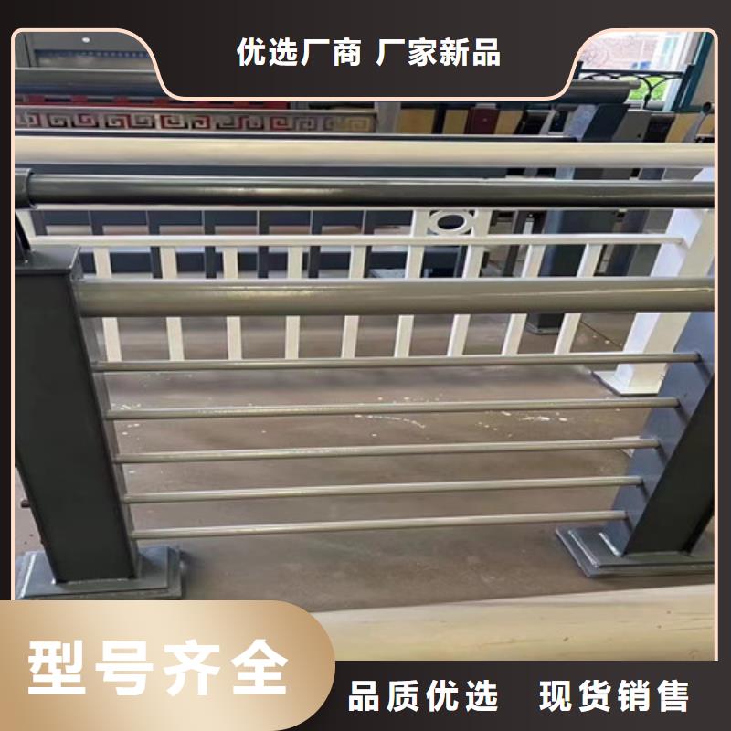 2025货到付款#道路护栏#生产厂家