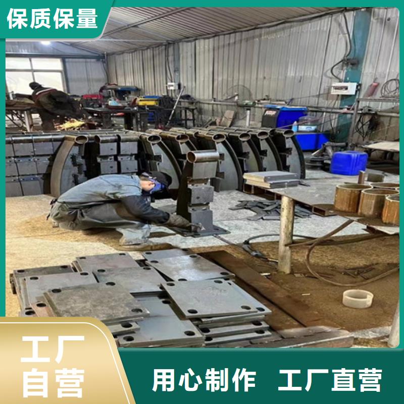天桥不锈钢复合管护栏现货充裕