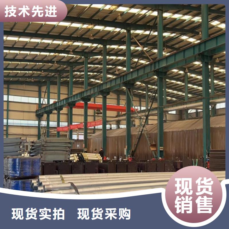 不锈钢碳素钢复合管无差价直销