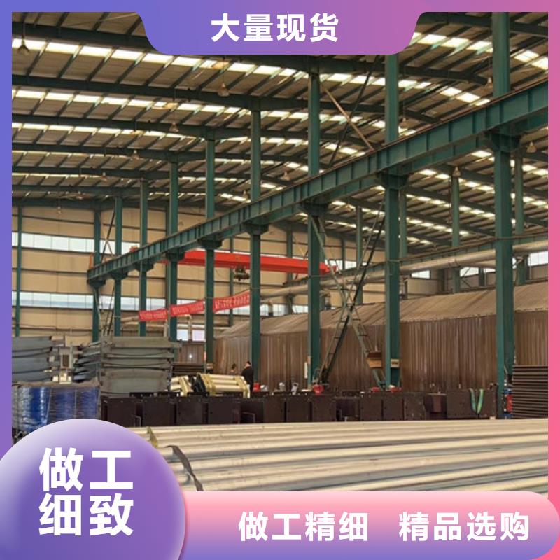 本地201不锈钢栏杆厂家