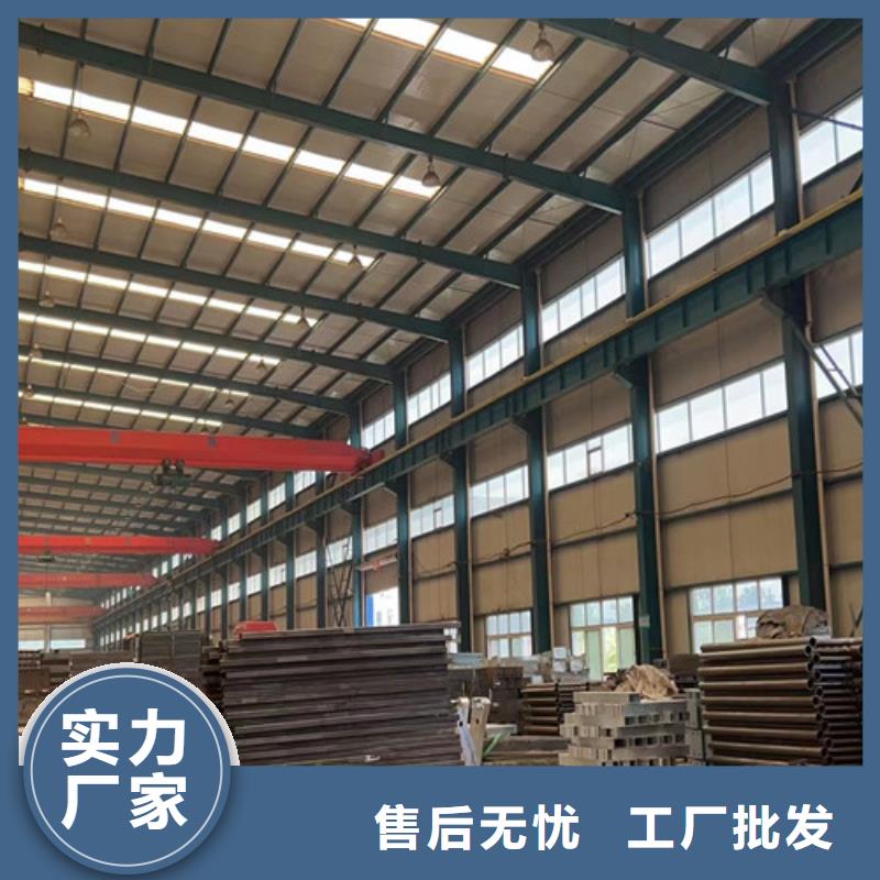 201不锈钢复合管栏杆供应厂家