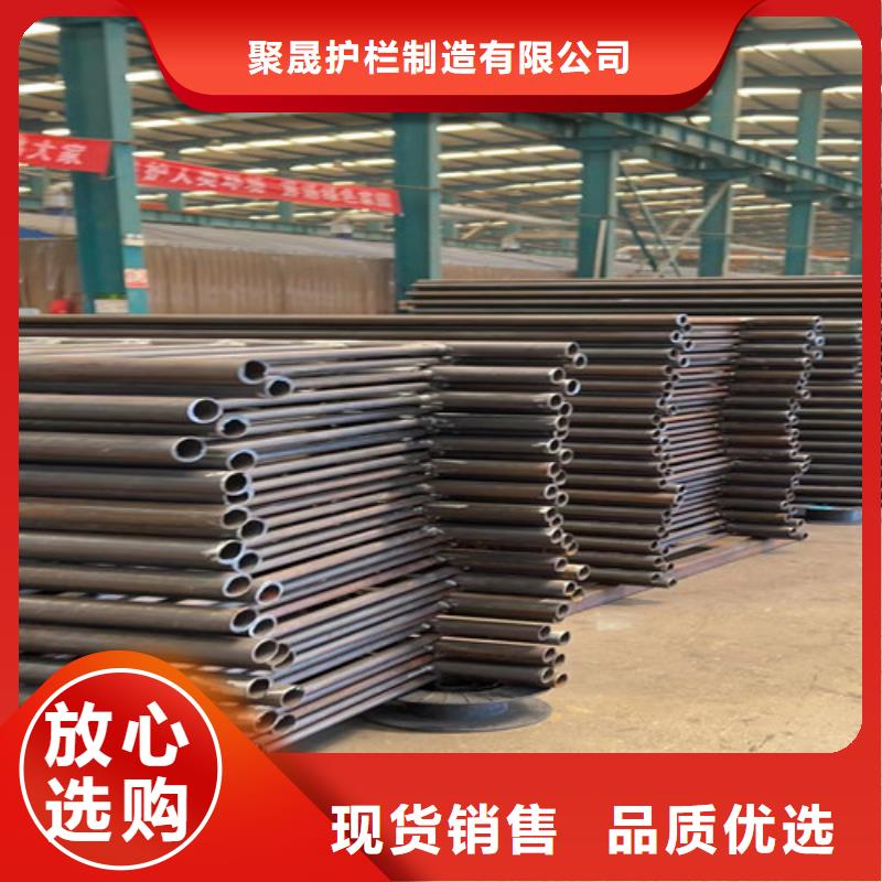 防撞护栏大量现货随时发货