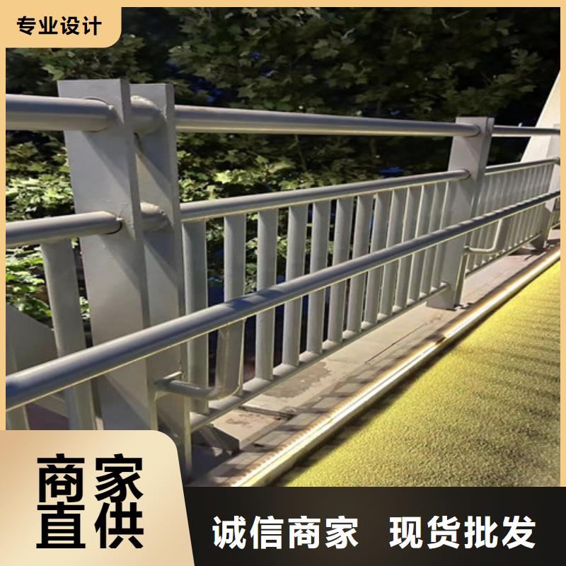 卖人行道护栏的公司