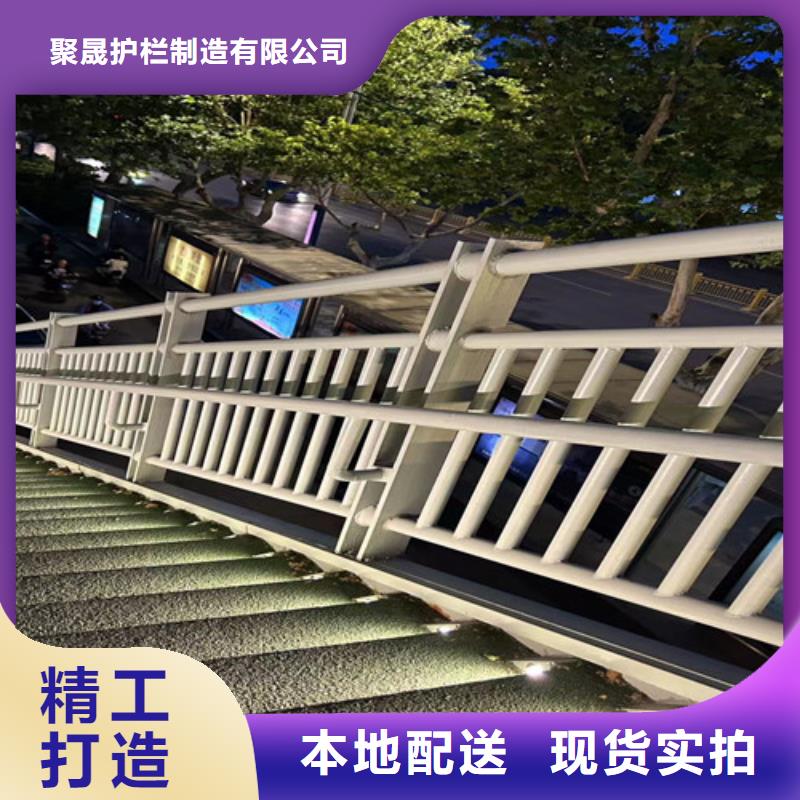 优质不锈钢复合管桥梁护栏厂家