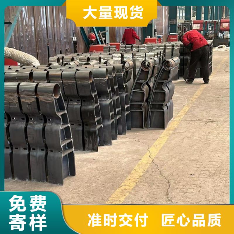 天桥不锈钢复合管护栏现货充裕