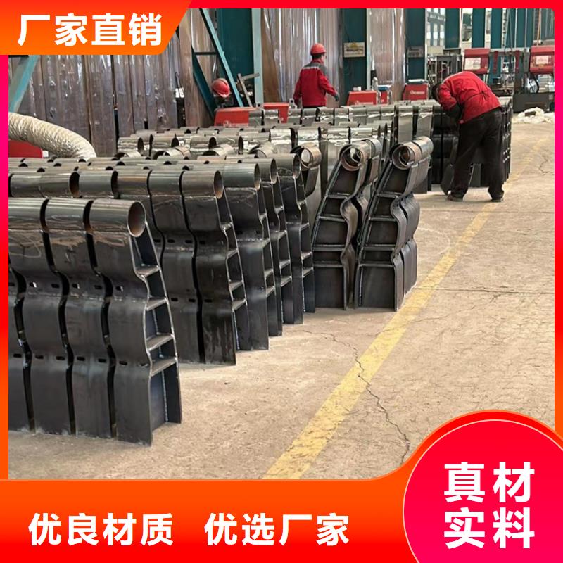 201不锈钢栏杆型号款式按需定制