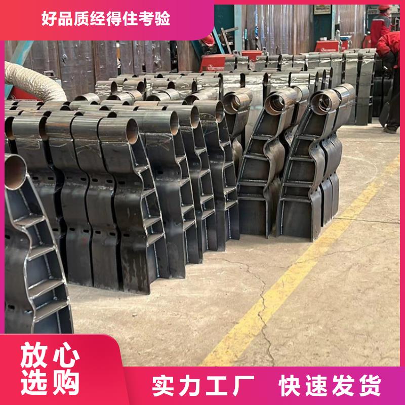 公路景观灯光护栏-公路景观灯光护栏售后保证