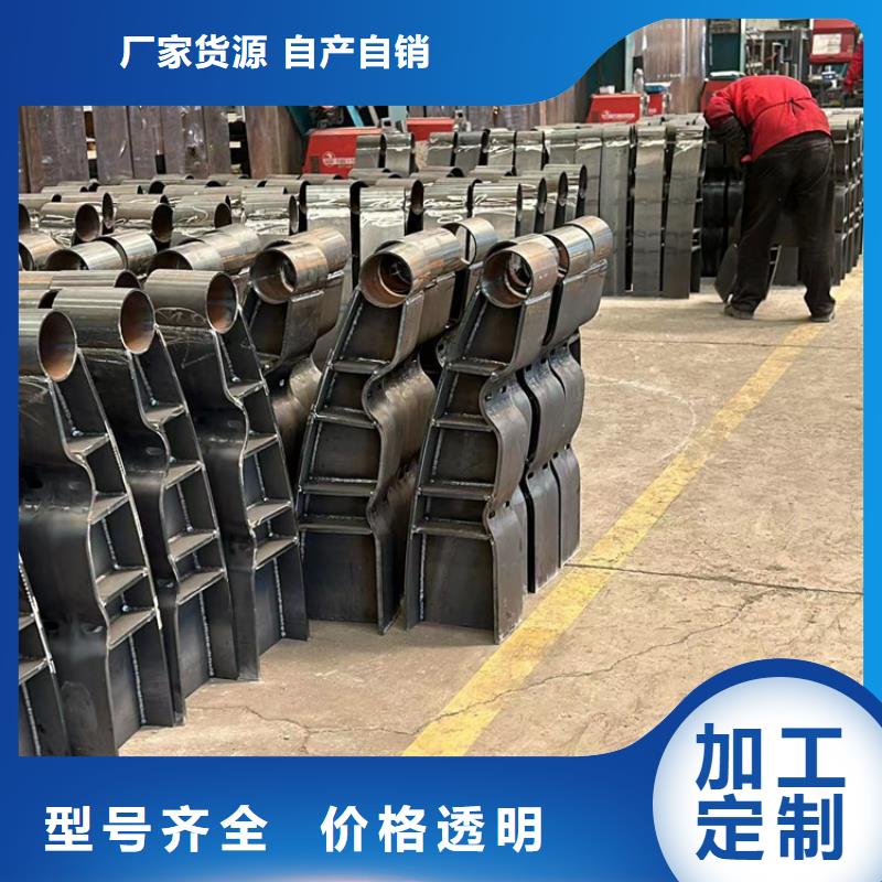 不锈钢复合管栏杆、不锈钢复合管栏杆价格