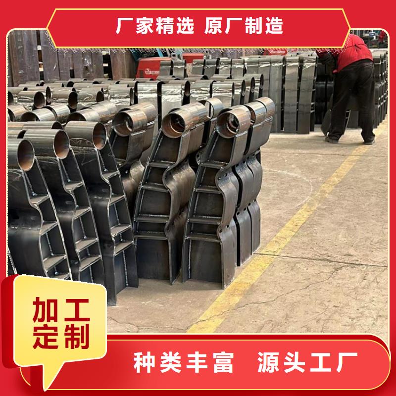卖人行道护栏的公司