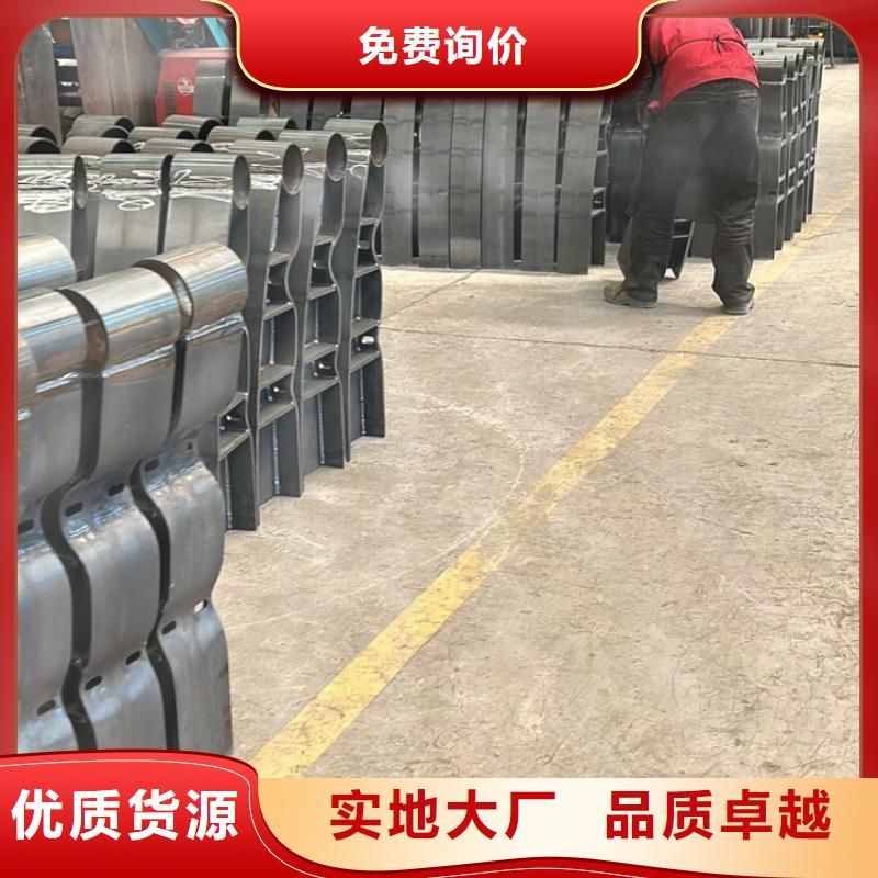 供应道路栏杆的厂家