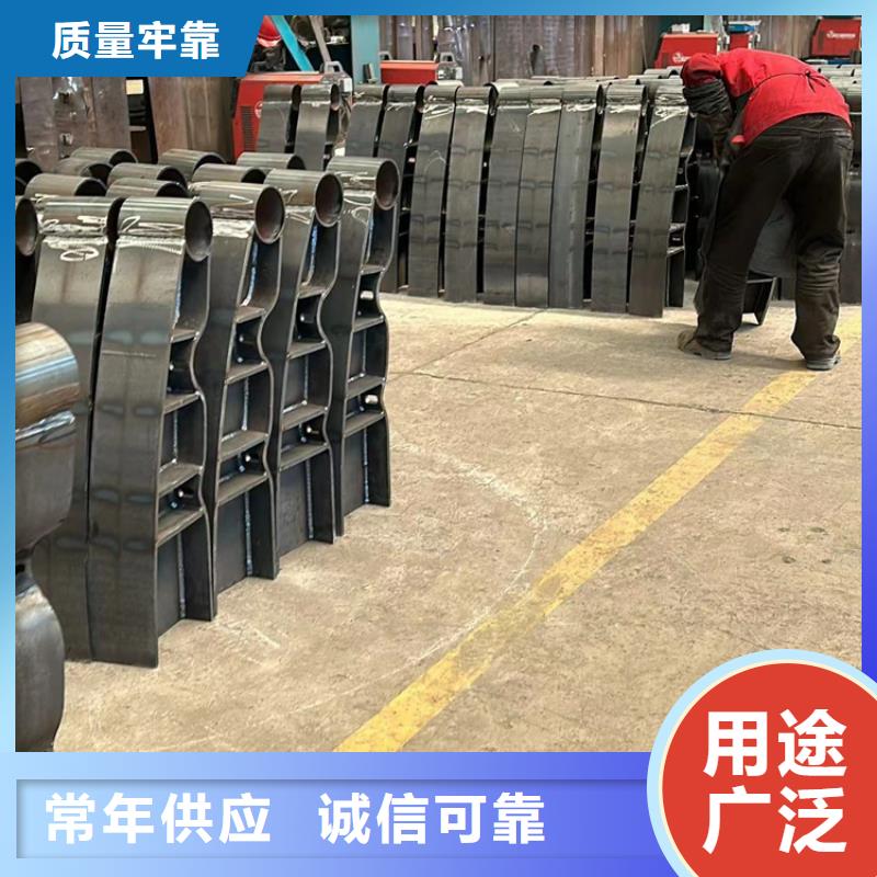 #不锈钢复合管栏杆#货源充足