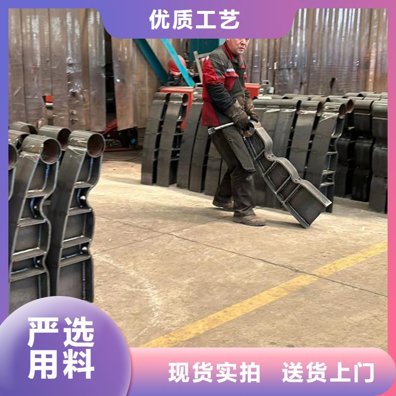 品质保证的201不锈钢复合管护栏厂家