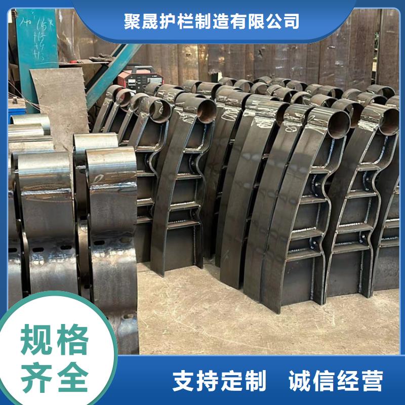 买不锈钢护栏-现货充足有保障