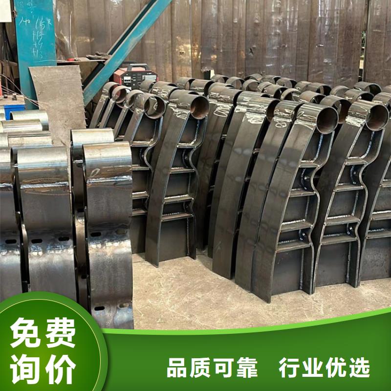 靠谱的304不锈钢碳素钢复合管生产厂家