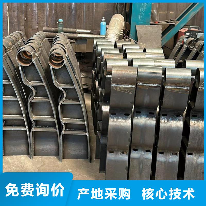 不锈钢复合管护栏厂家-优惠