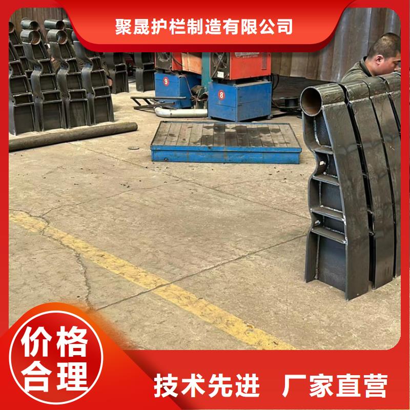 卖人行道护栏的公司
