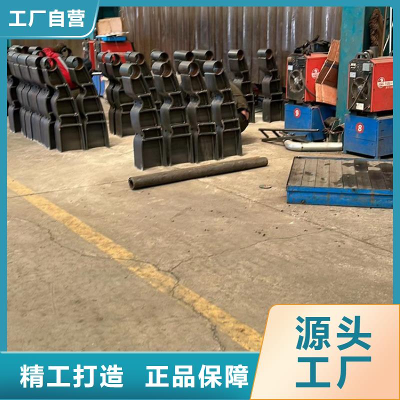 公路防撞栏杆随时询价