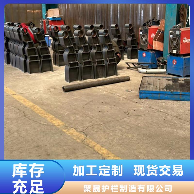 库存充足的不锈钢复合管桥梁护栏供货商
