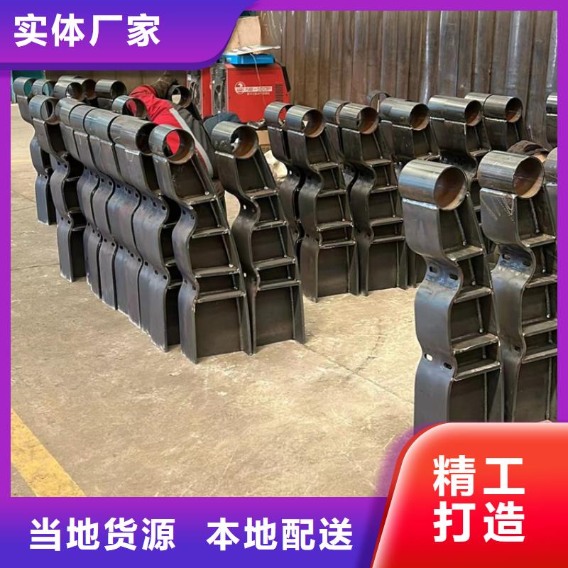 201不锈钢碳素钢复合管厂家-长期有效