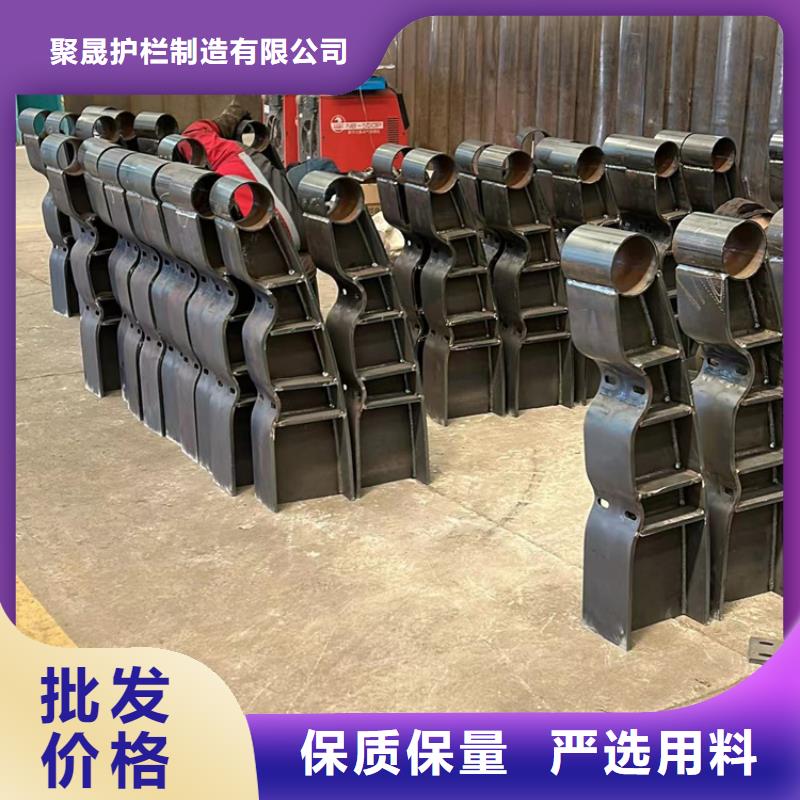 供应批发防撞不锈钢复合管栏杆-保质