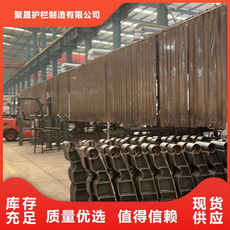 城市方管防撞护栏货源充足