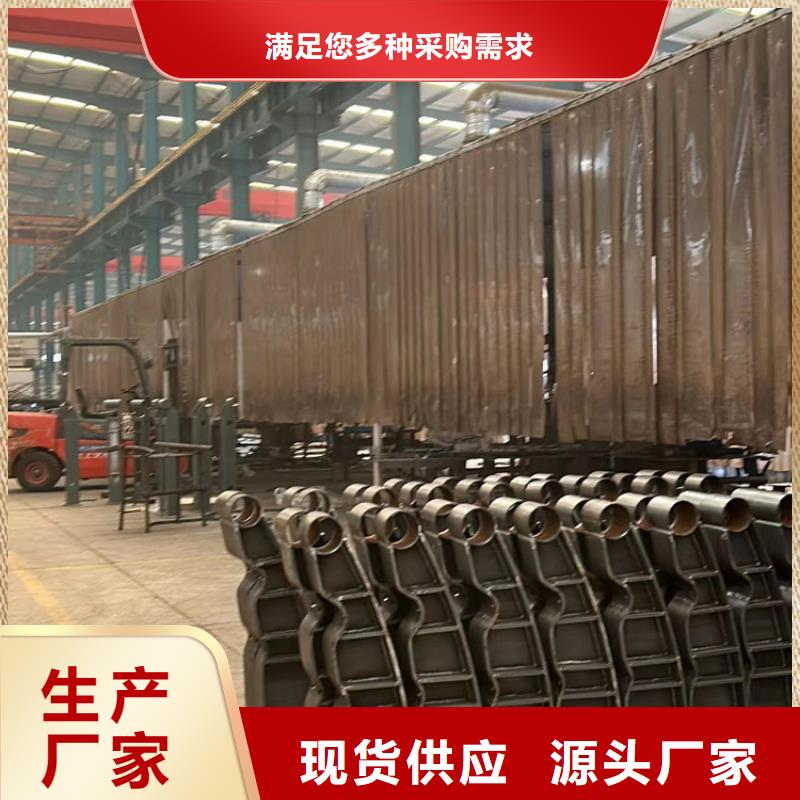 304不锈钢桥梁护栏厂家优惠促销