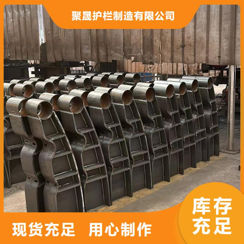 不锈钢桥梁栏杆、不锈钢桥梁栏杆现货直销