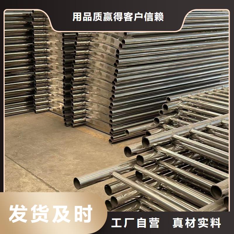靠谱的304不锈钢碳素钢复合管生产厂家