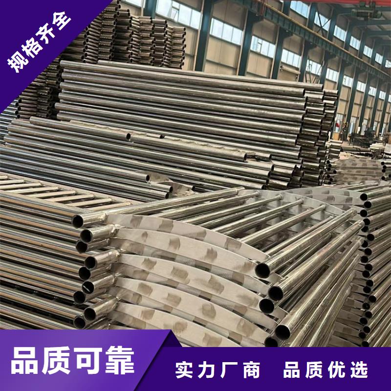 道路护栏质量好价格优