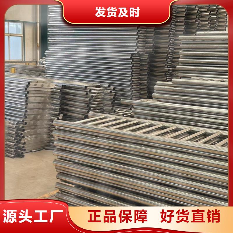 灯光护栏欢迎询价