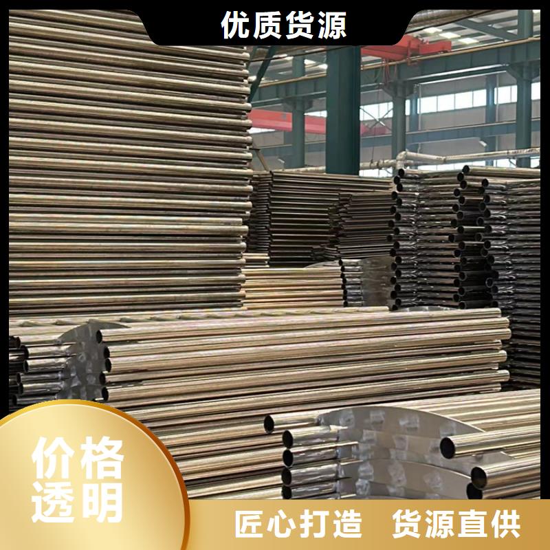 城市方管防撞护栏货源充足