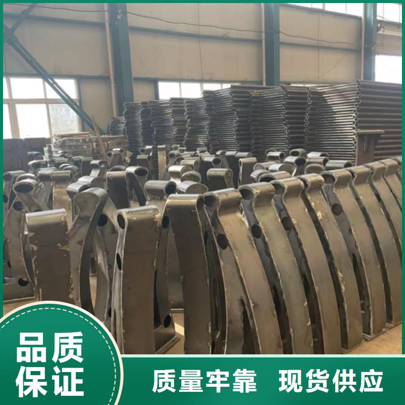 不锈钢桥梁护栏高品质