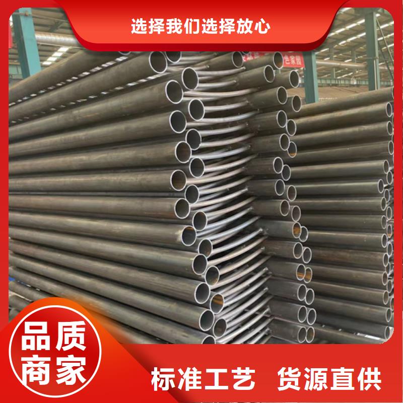铝艺护栏市场现货价格