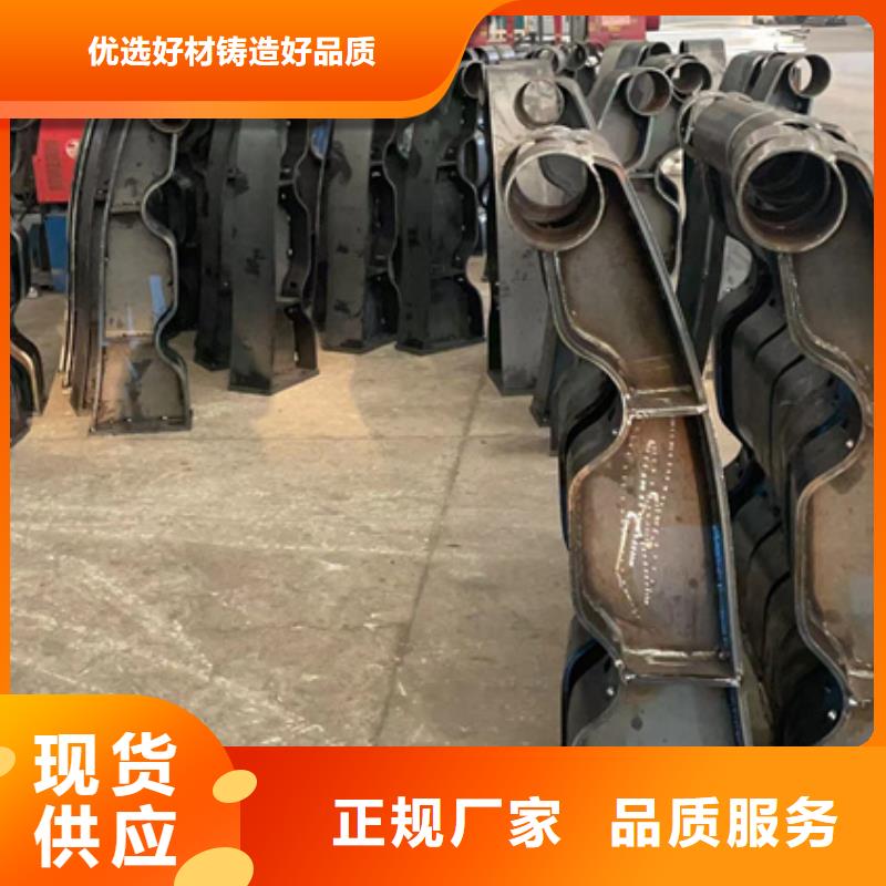 不锈钢复合管栏杆厂家实地货源