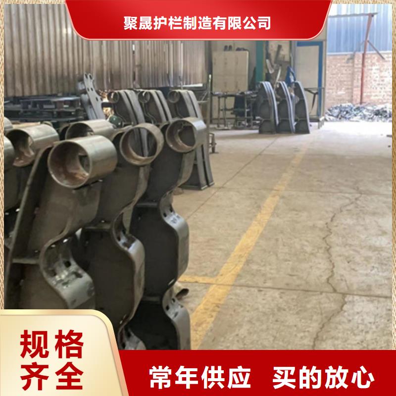 不锈钢复合管楼梯栏杆加工厂家