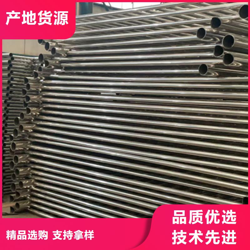 201不锈钢复合管栏杆供应厂家