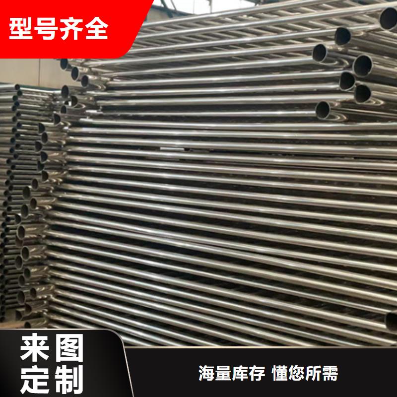 公路防撞栏杆随时询价
