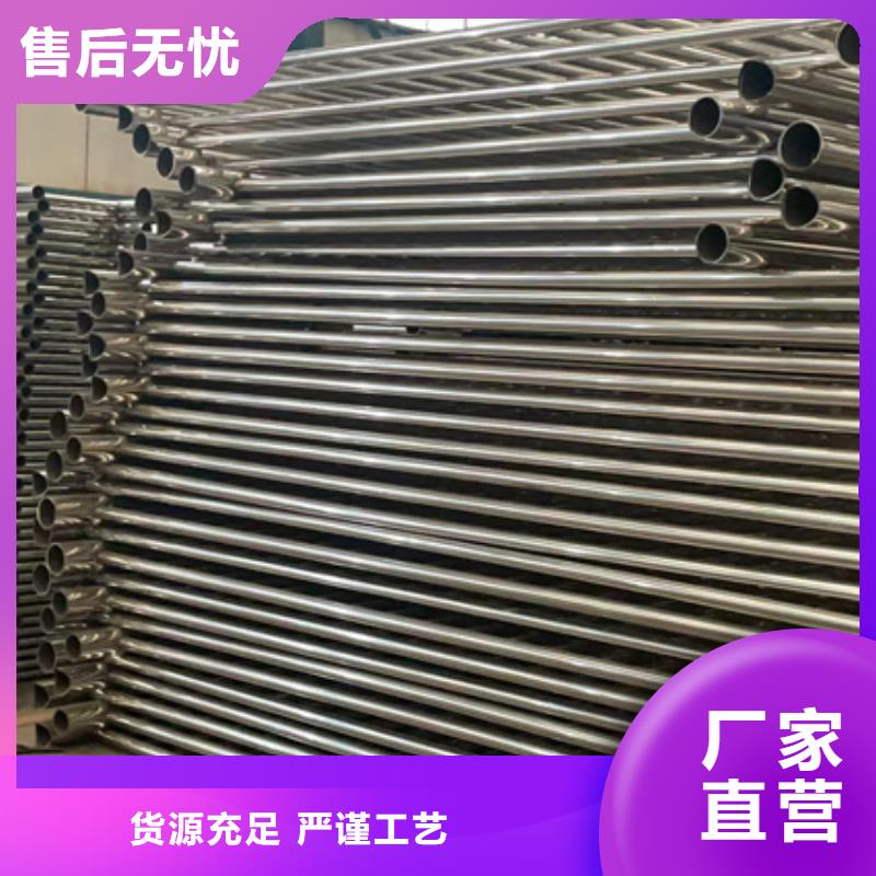 不锈钢复合管护栏选不锈钢复合管护栏厂家