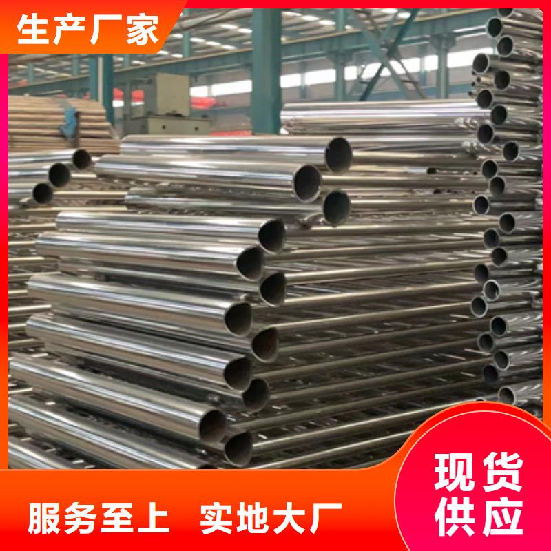 规格齐全的公路不锈钢缆索护栏厂家