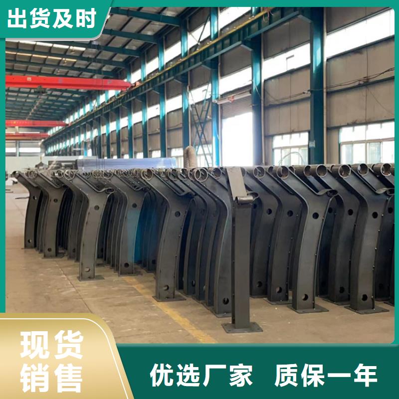 批发201不锈钢复合管护栏价格