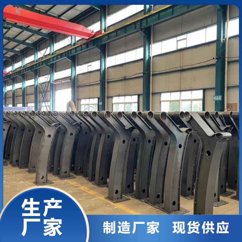 镀锌钢索栏杆厂家-可按需定制