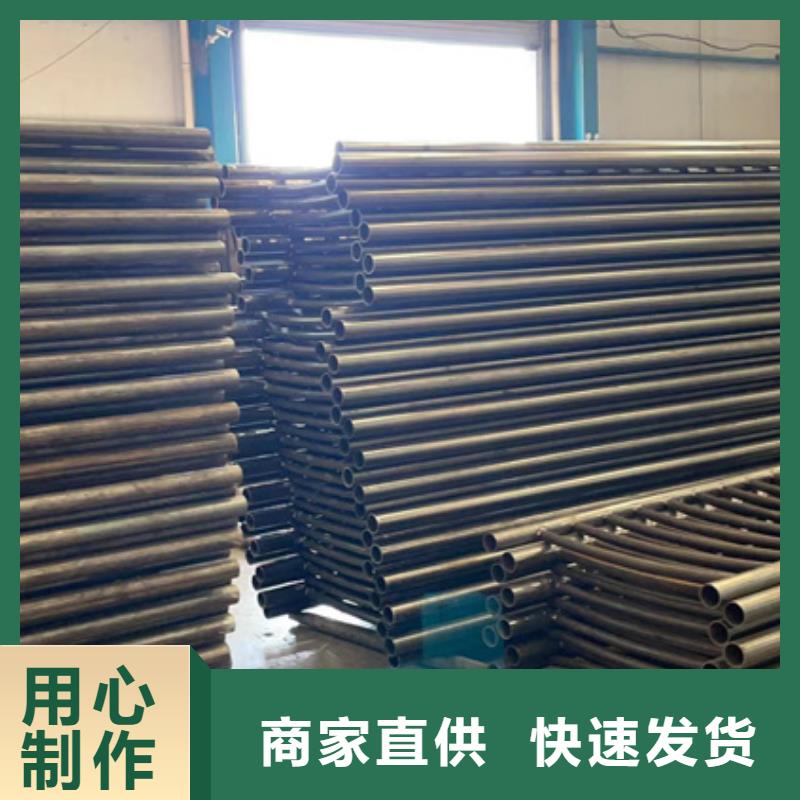 徐水护栏厂家联系方式