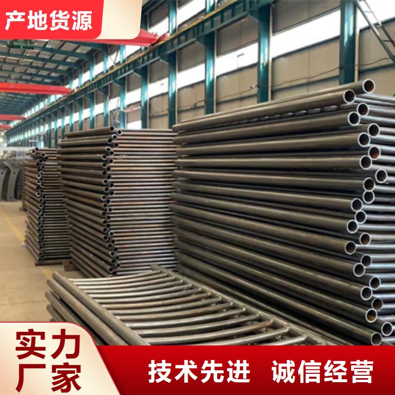 防撞不锈钢复合管护栏现场安装