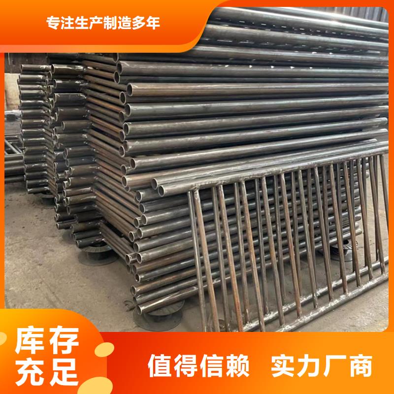注重304不锈钢复合管护栏质量的生产厂家