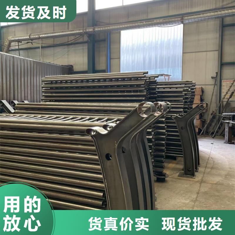 防撞栏杆大型厂家