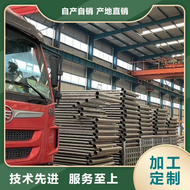 道路护栏厂家_道路护栏