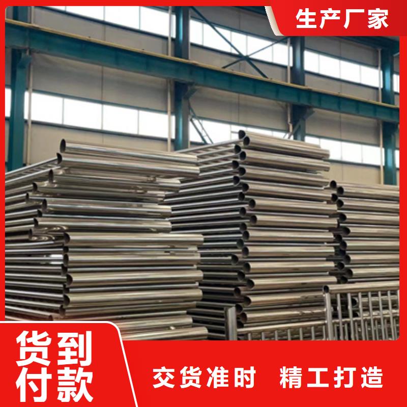 甄选：城市桥梁防撞护栏厂家